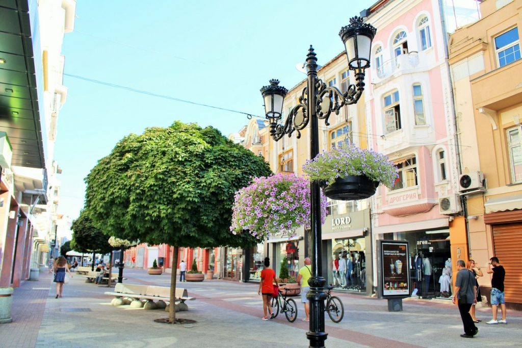 Пловдив е втория по големина град в България и Европейска столица на ...